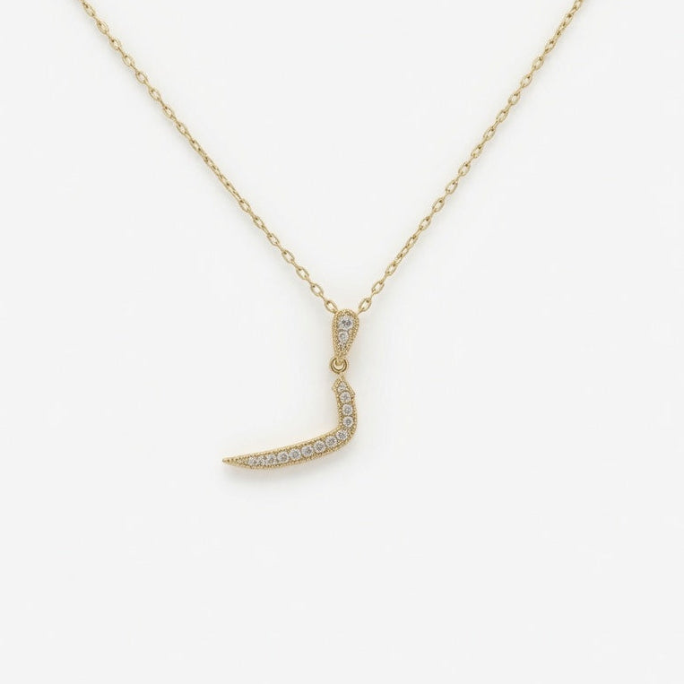 Arabic Letter R