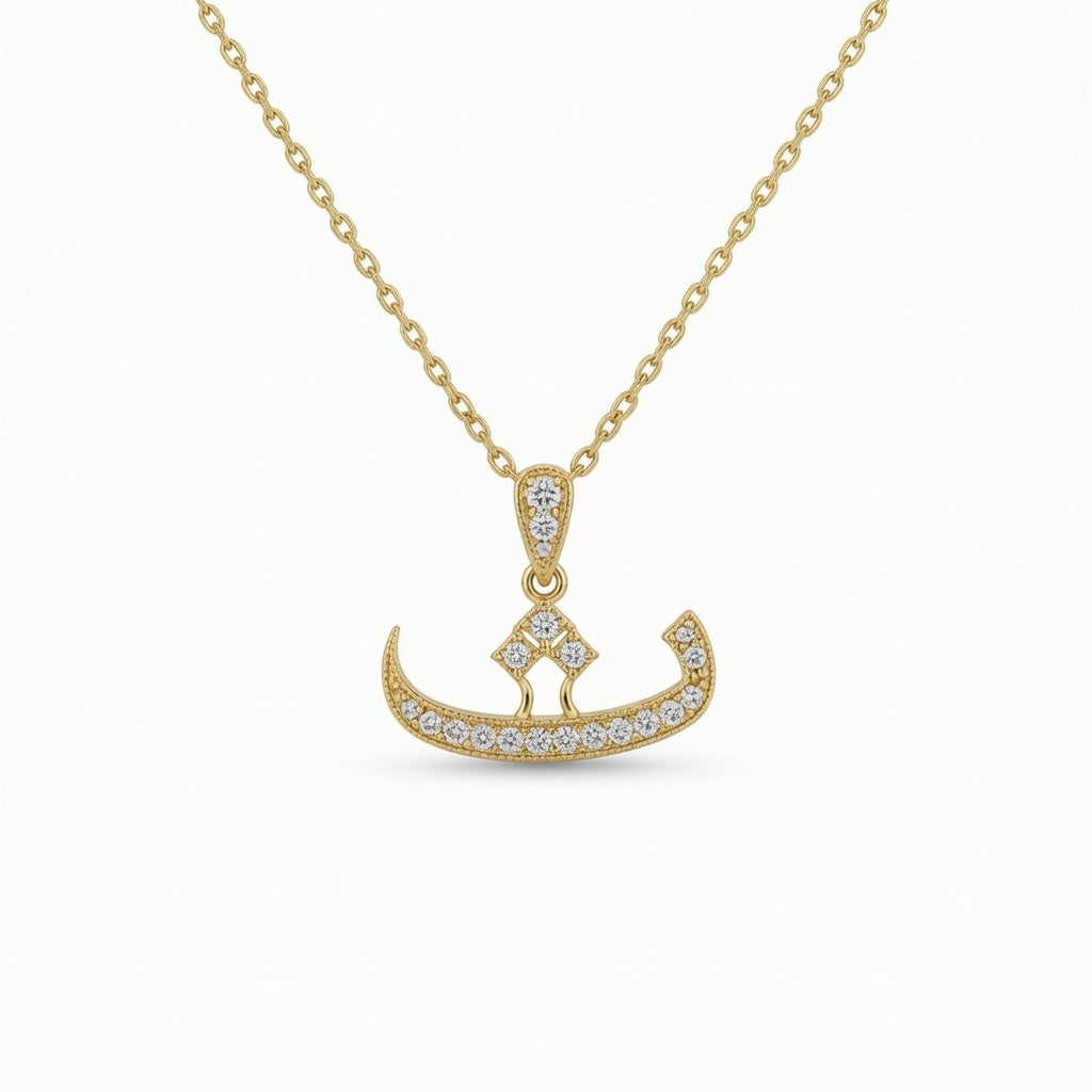 Arabic Letter ث