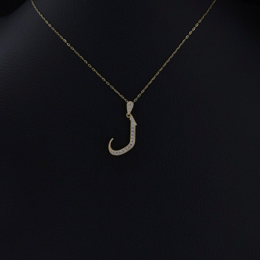 Arabic Letter L