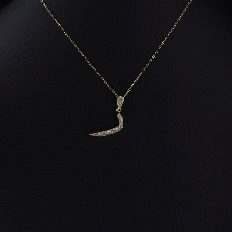 Arabic Letter R