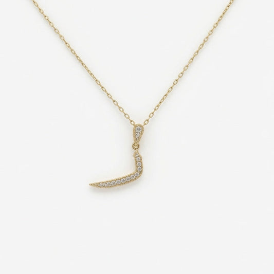 Arabic Letter R