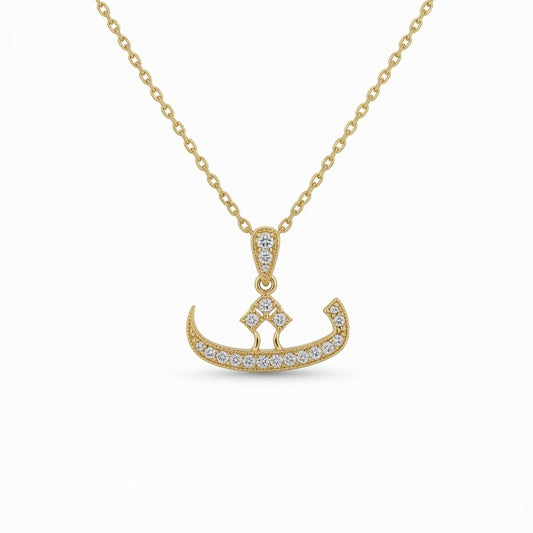 Arabic Letter ث
