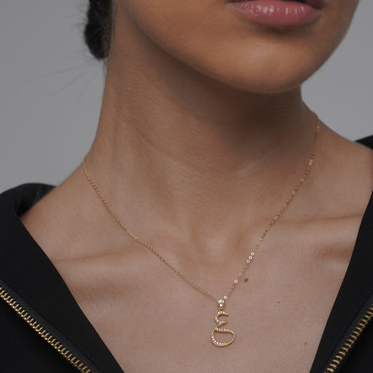Arabic Letter ع
