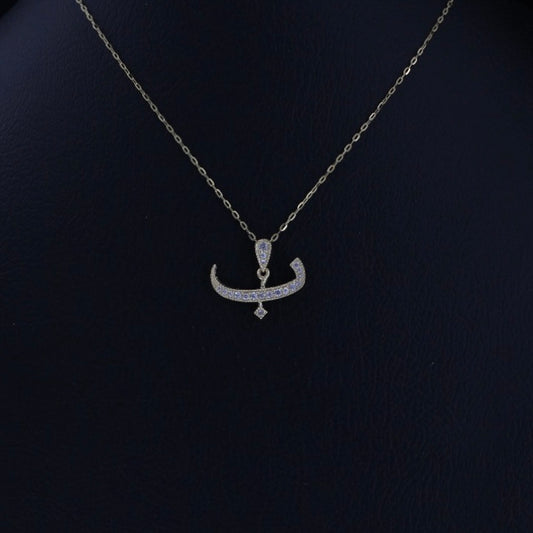 Arabic Letter B
