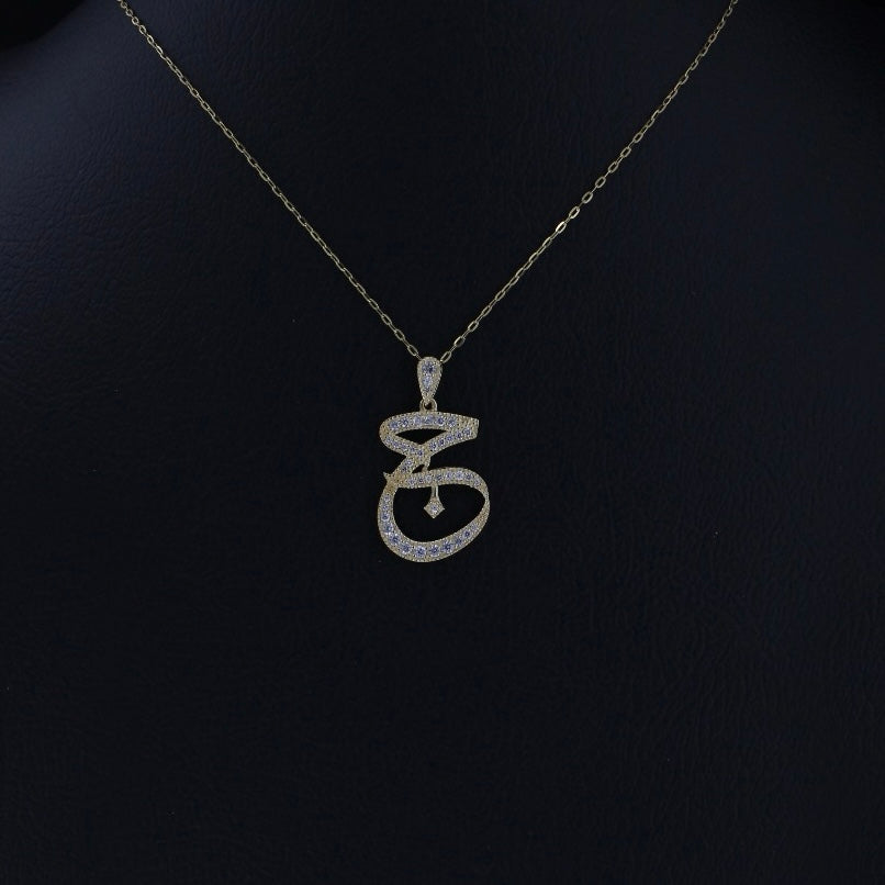 Arabic Letter J