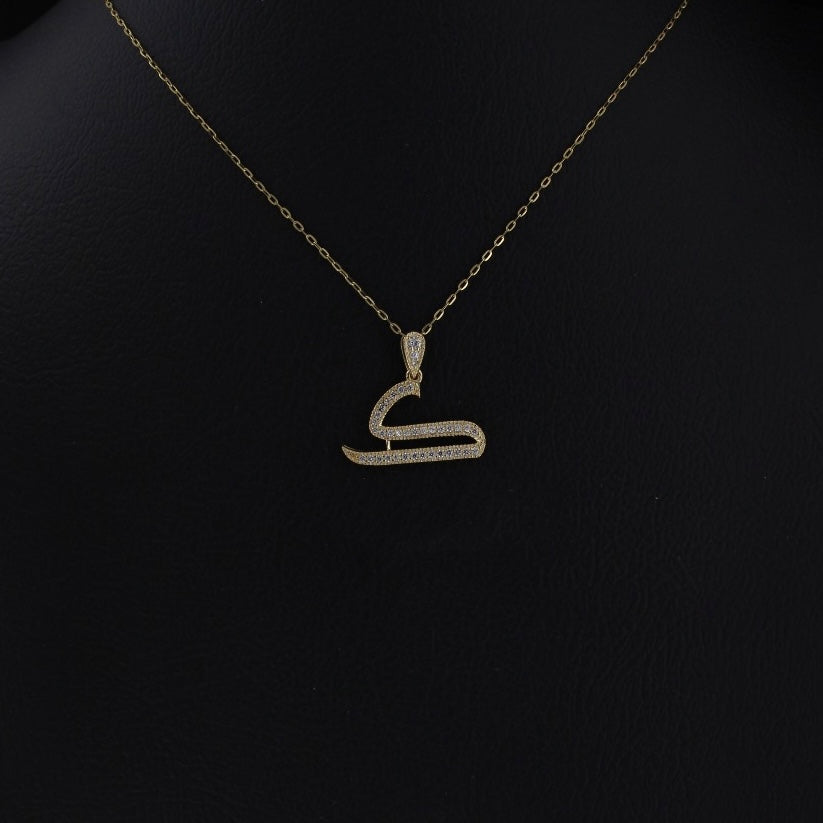 Arabic Letter C/K