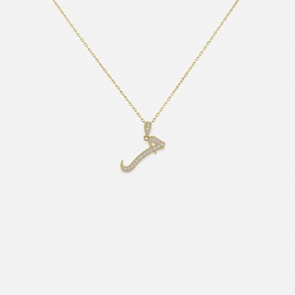 Arabic Letter M