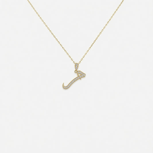 Arabic Letter M