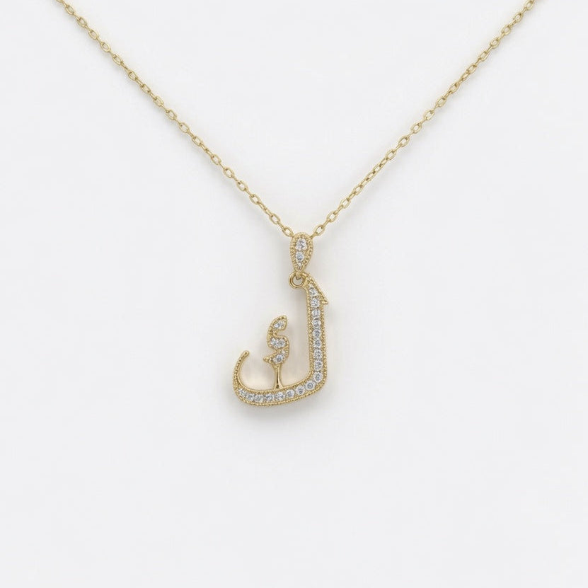 Arabic Letter ك
