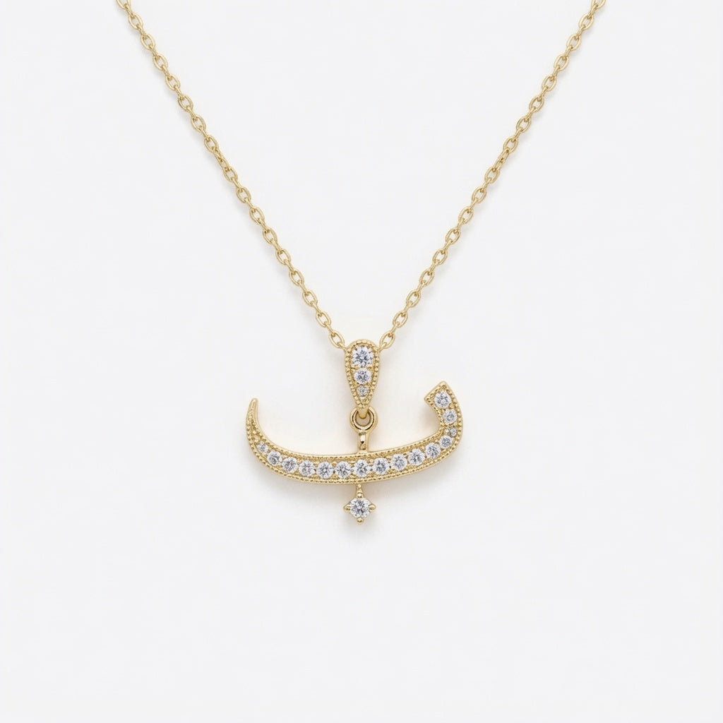 Arabic Letter B