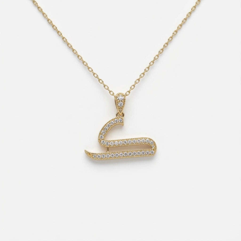 Arabic Letter ك