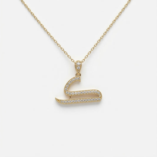 Arabic Letter ك