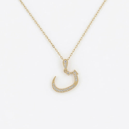 Arabic Letter N