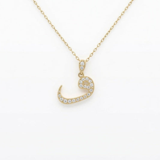 Arabic Letter W