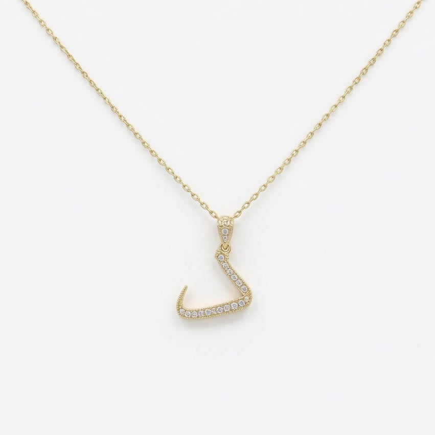 Arabic letter D