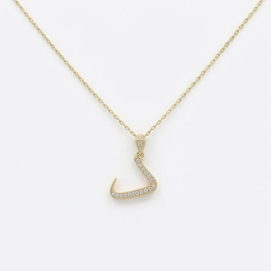 Arabic letter D